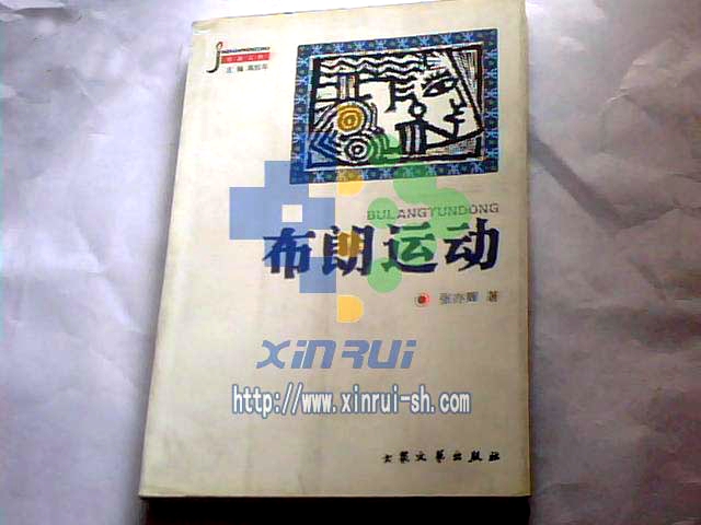 [空凈知識]空氣過濾器的發(fā)展你造嗎？.jpg